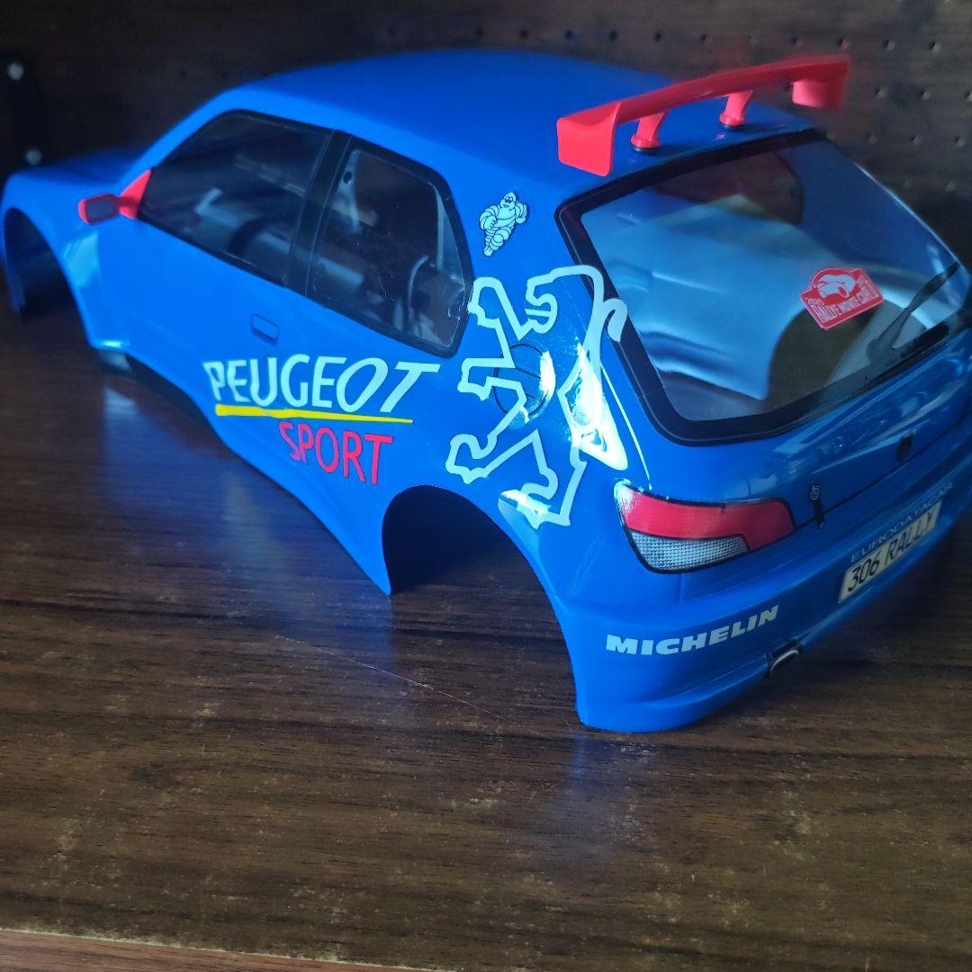 タミヤ　プジョー　306 ラリー　ボディ