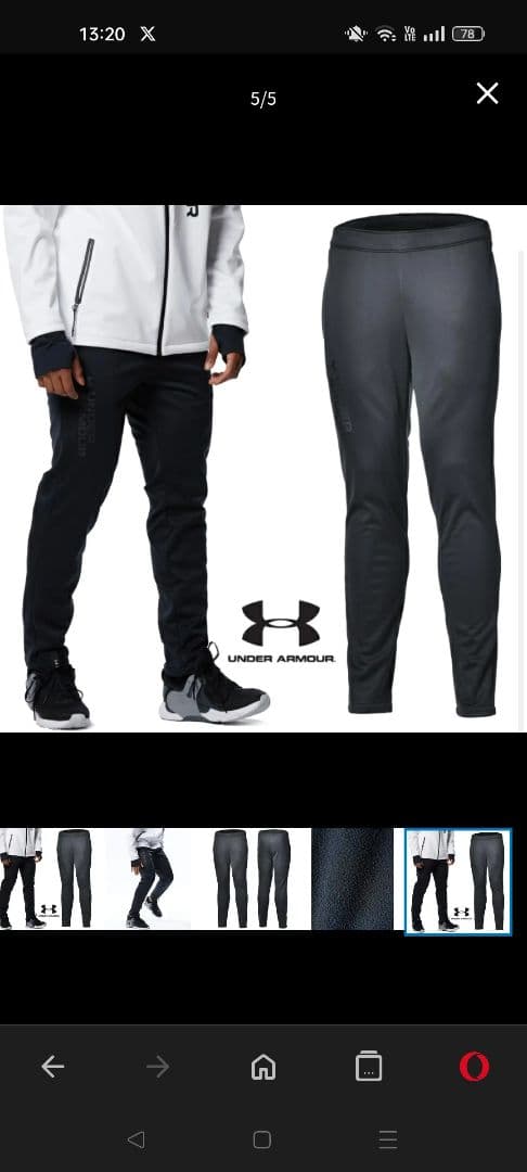 アンダーアーマー ウィンター ニット パンツ