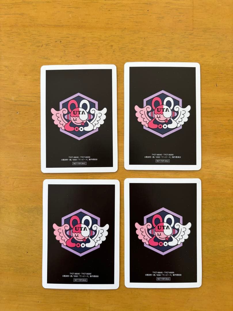 Ado トレカ ウタの歌 ONE PIECE FILM RED 封入特典　カード