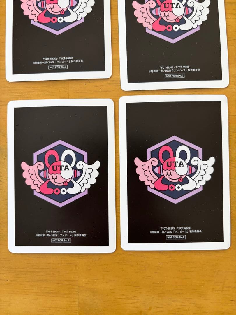 Ado トレカ ウタの歌 ONE PIECE FILM RED 封入特典　カード