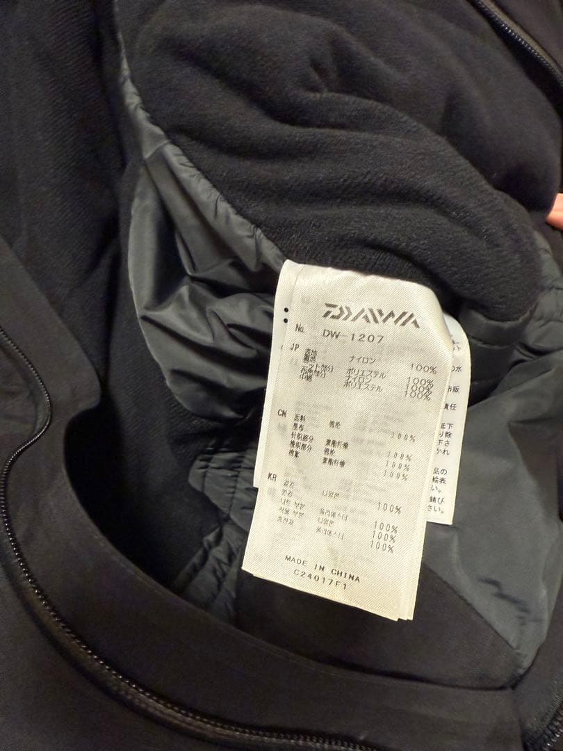 ダイワ　Daiwa DW1207 防寒ウエアー