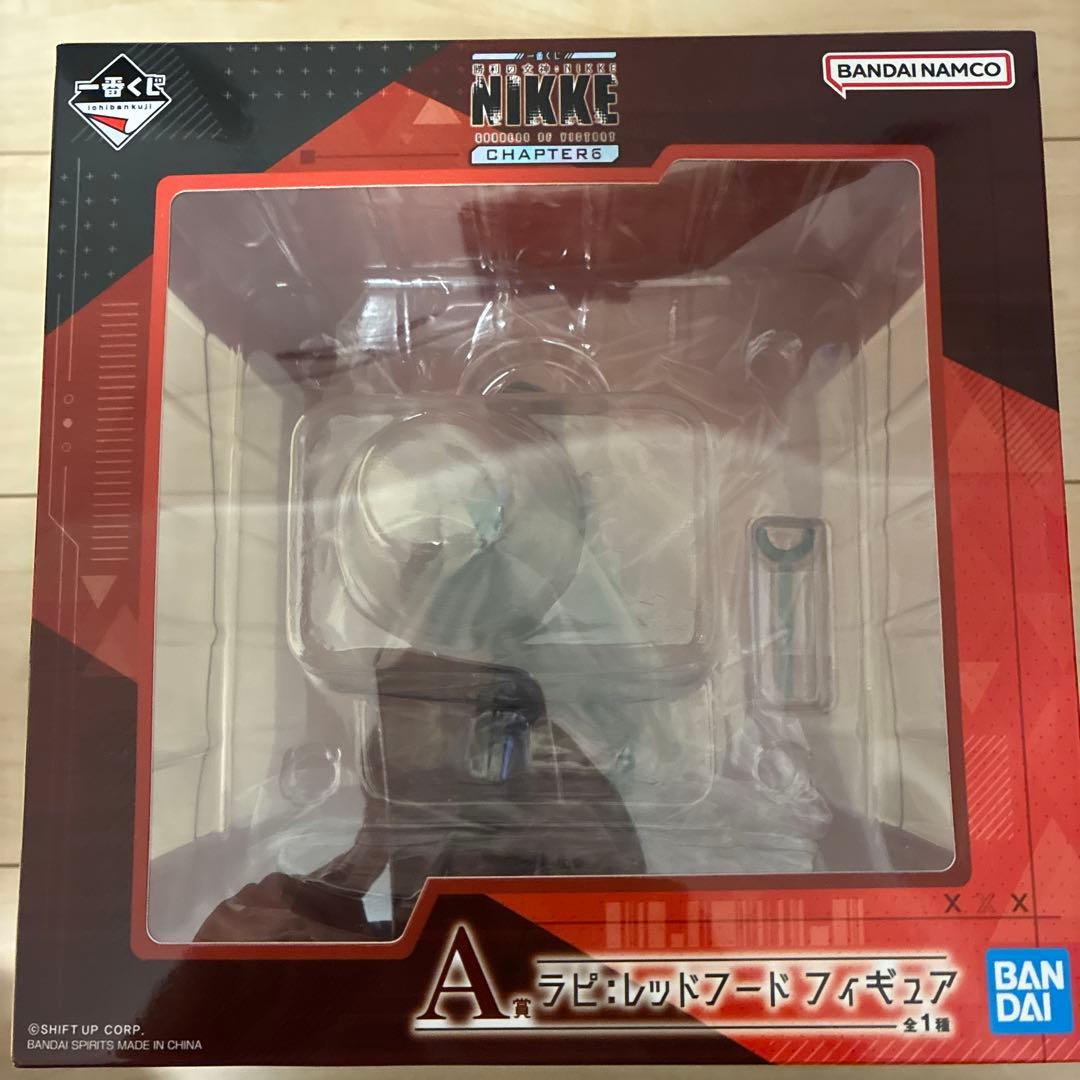 勝利の女神 NIKKE 一番くじ レッドフード ラピレッドフード フィギュア