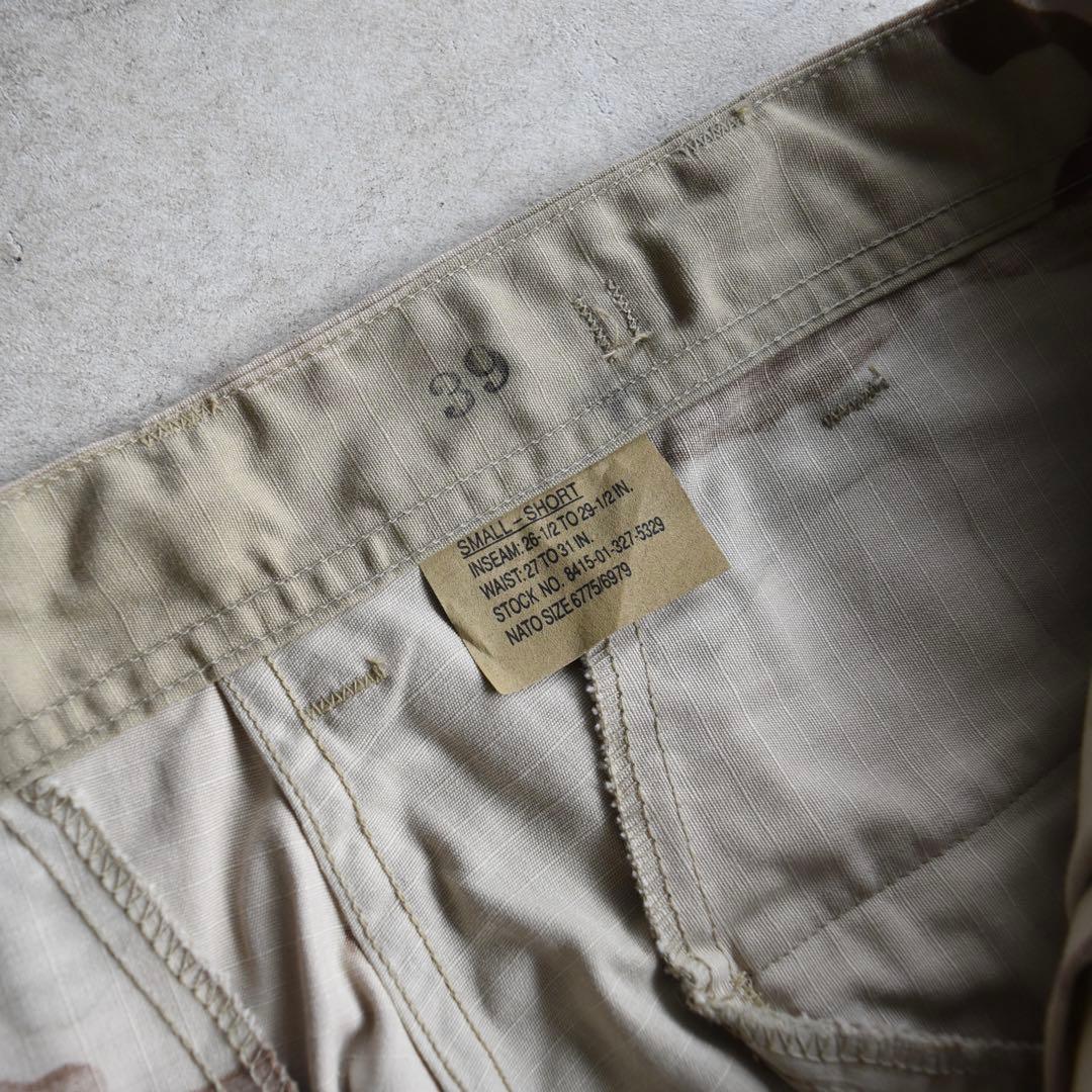 U.S.ARMY BDU デザートカモフラージュ 米軍実物 迷彩 S-S 未使用