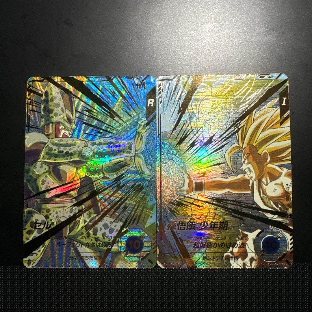 sdv5-008 孫悟飯 パラレル 033 セル パラレル