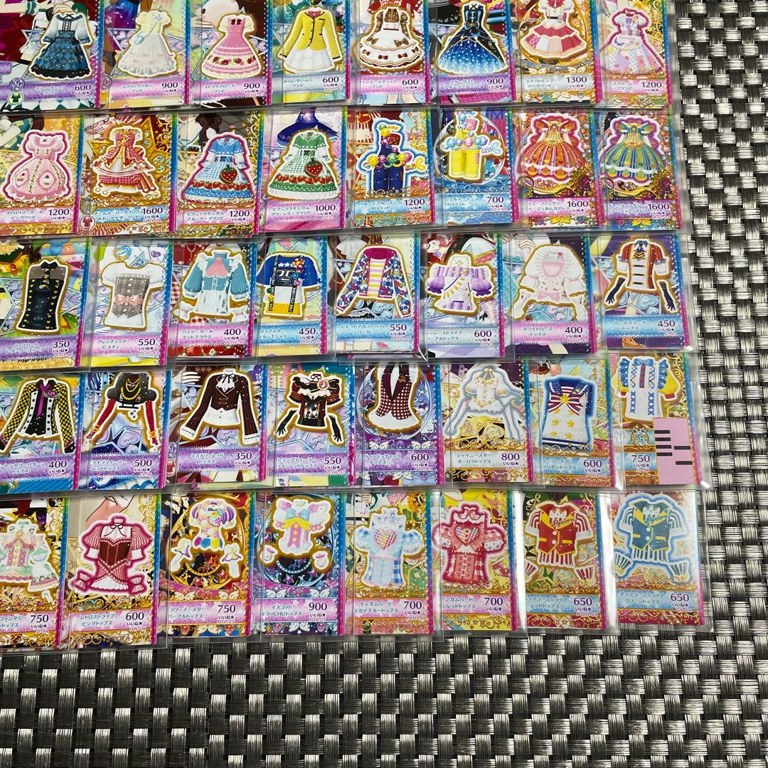 プリチャン　コーデ　バラ売り