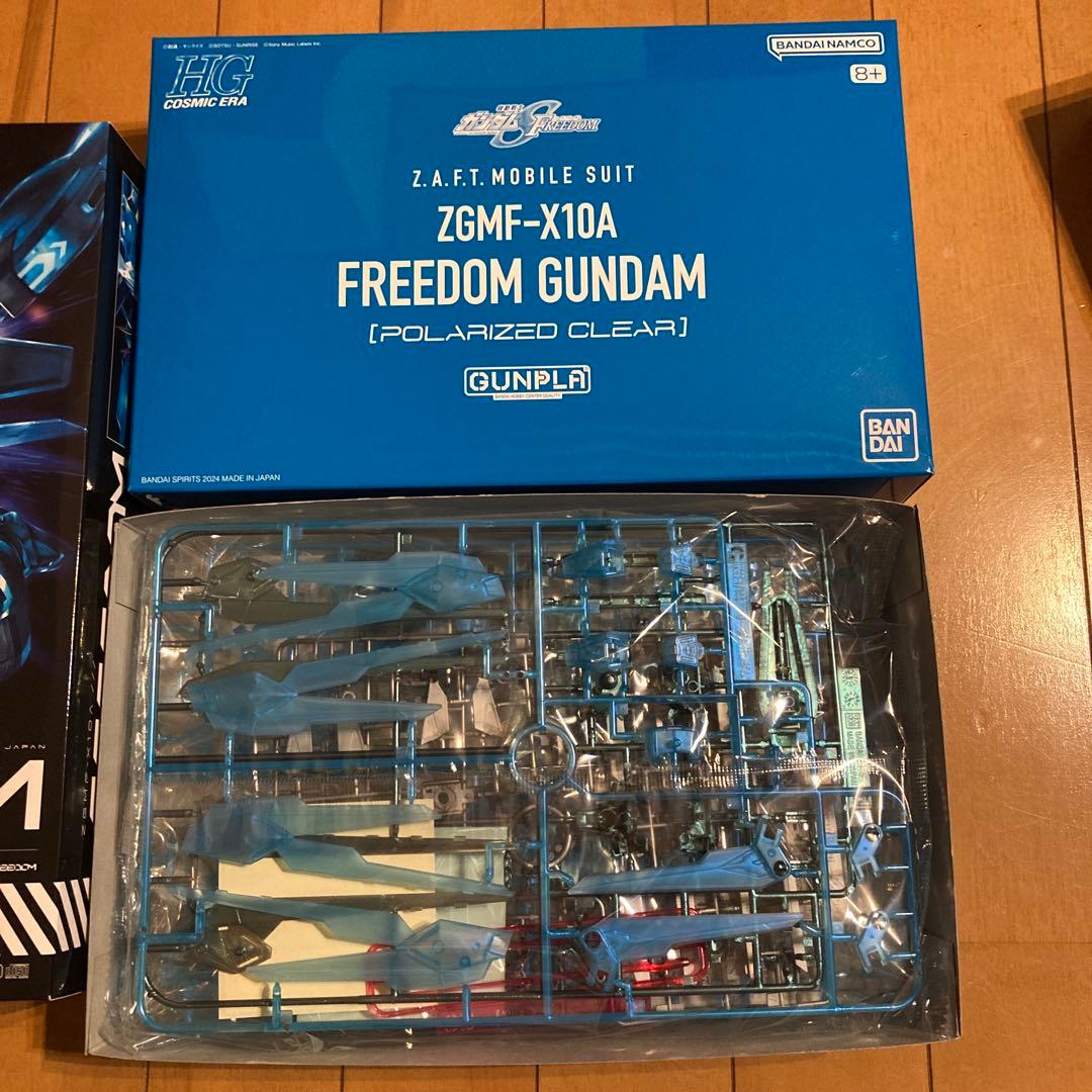 限定ガンプラ アメイジングバルバトスルプス【メタリック】&フリーダム【クリア】