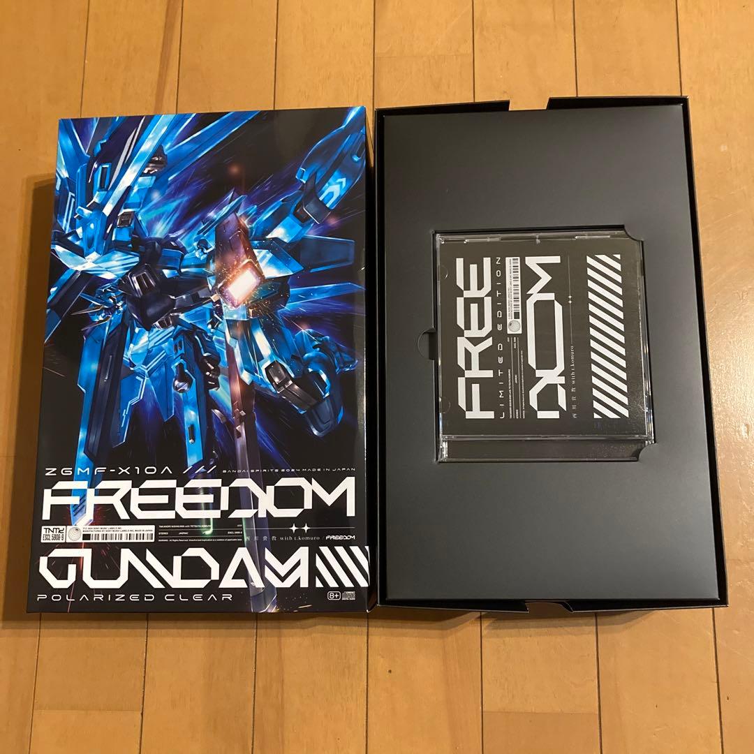 限定ガンプラ アメイジングバルバトスルプス【メタリック】&フリーダム【クリア】