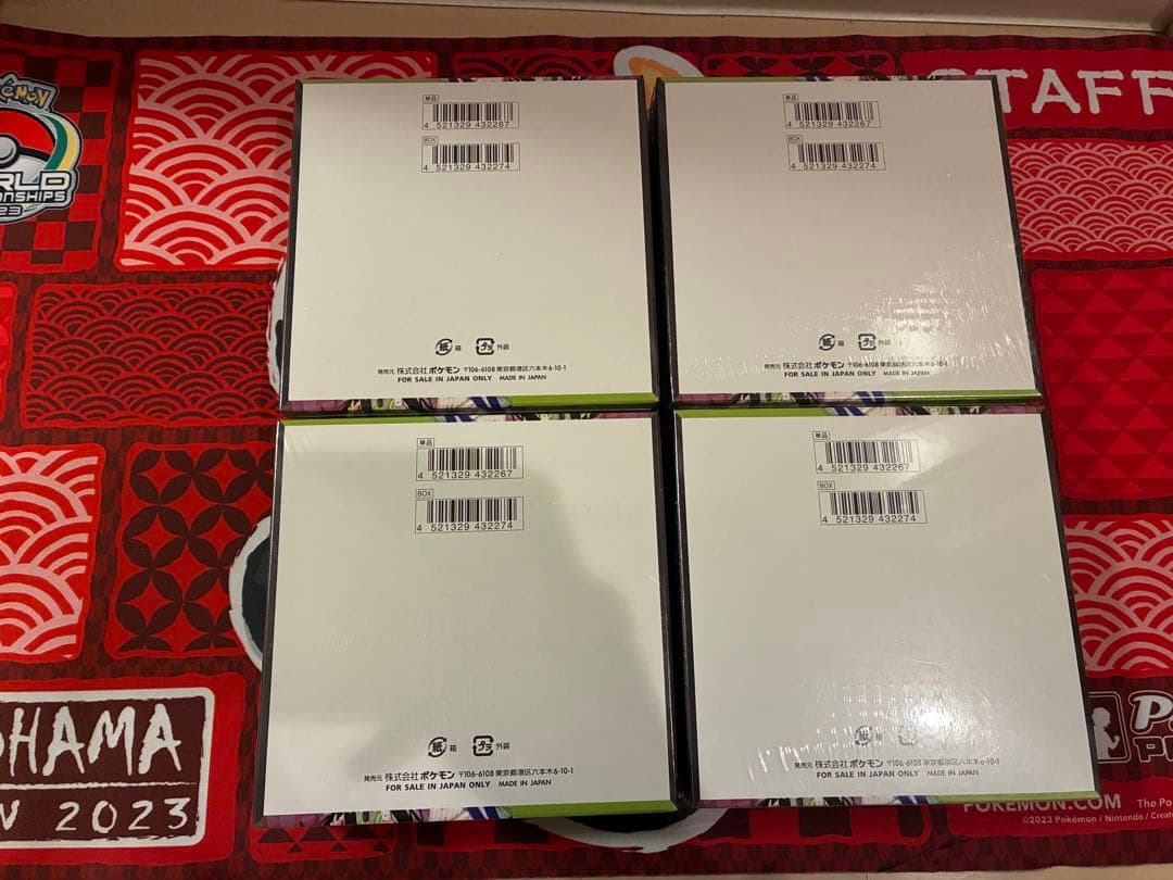 ポケカ シュリンク付き ムニキスゼロ 4BOX