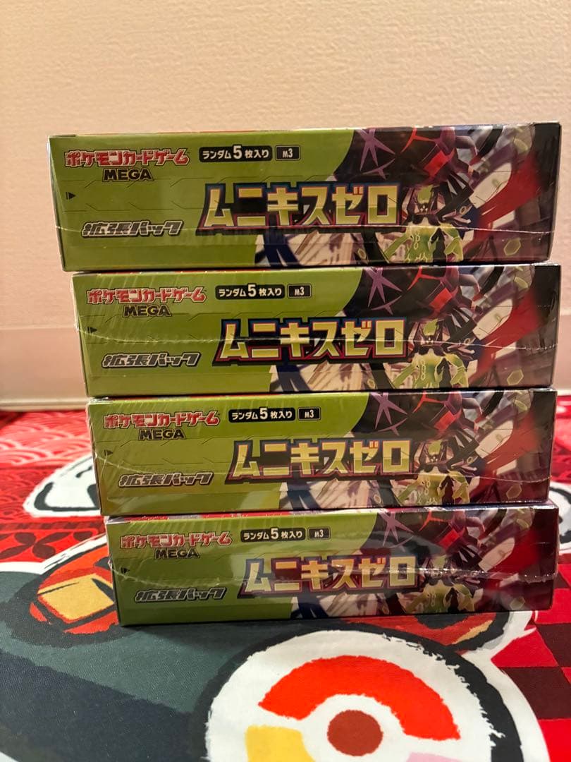 ポケカ シュリンク付き ムニキスゼロ 4BOX