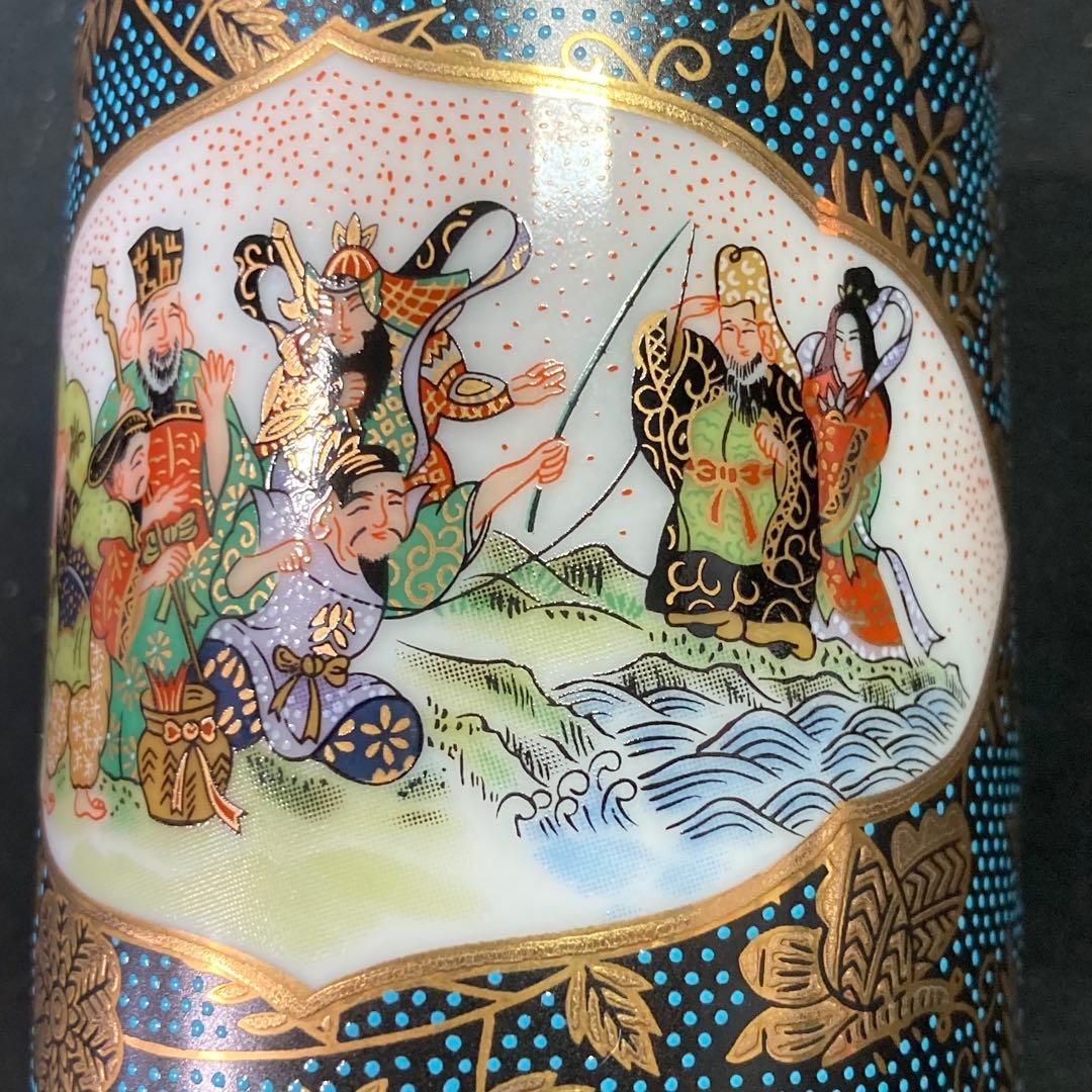 【未使用】九谷焼 金山窯 金彩 七福神蒔絵 湯呑み 大小各2個 4個