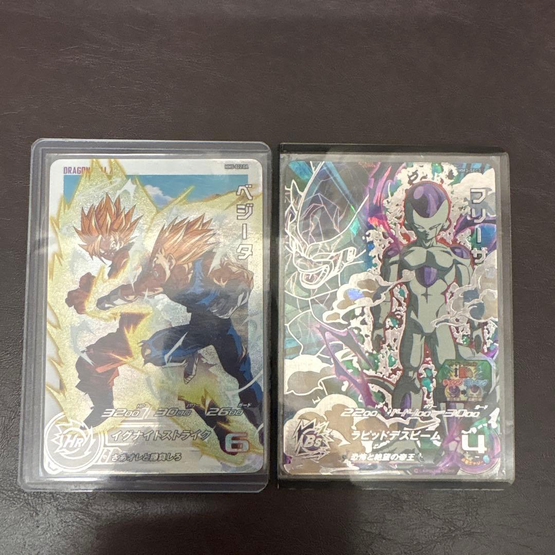 スーパードラゴンボールヒーローズカードセット 11枚①