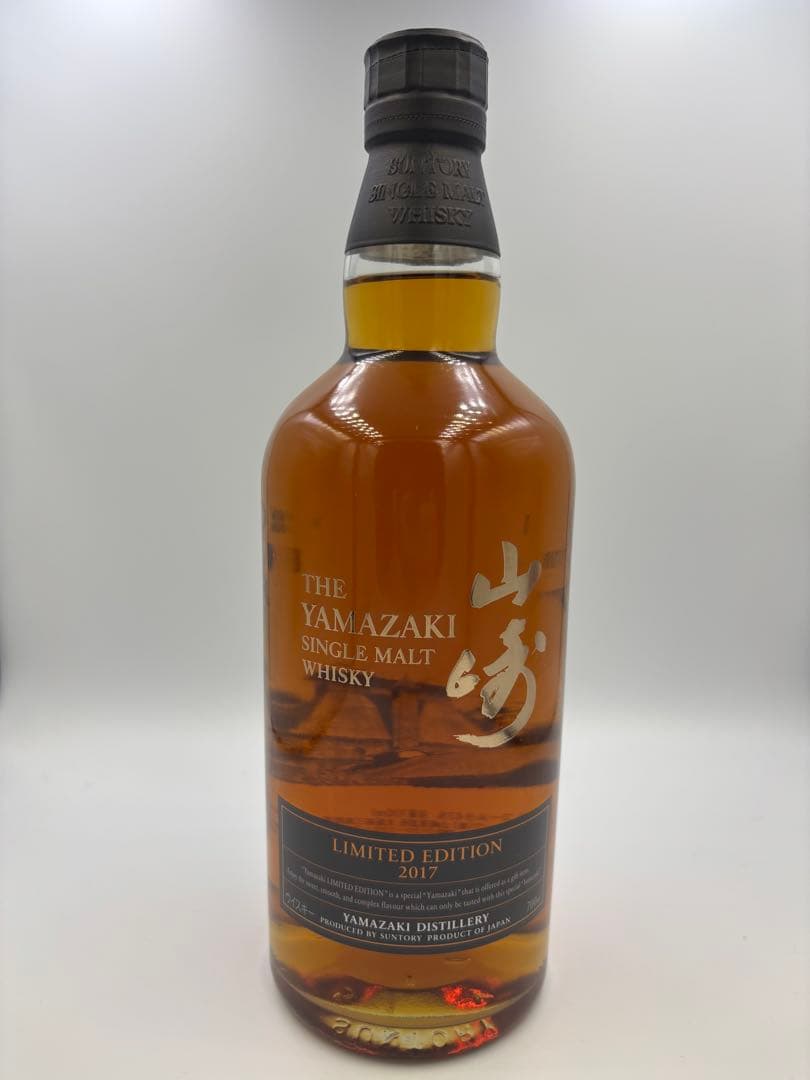 山崎 シングルモルトウイスキー リミテッドエディション 4本