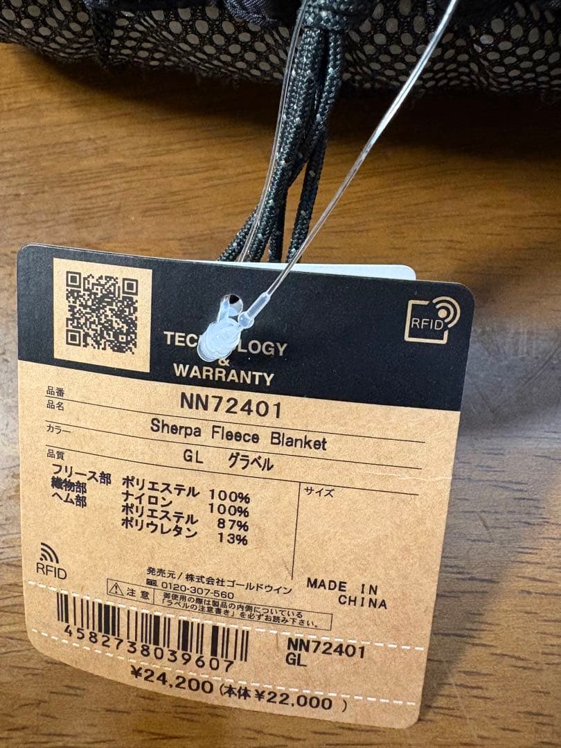 THE NORTH FACE 大判　ブランケット　ひざ掛け ポンチョ　毛布