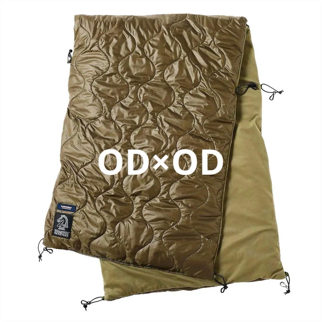 【新品未使用】コットキルト COT QUILT コヨーテ✖️ベージュ