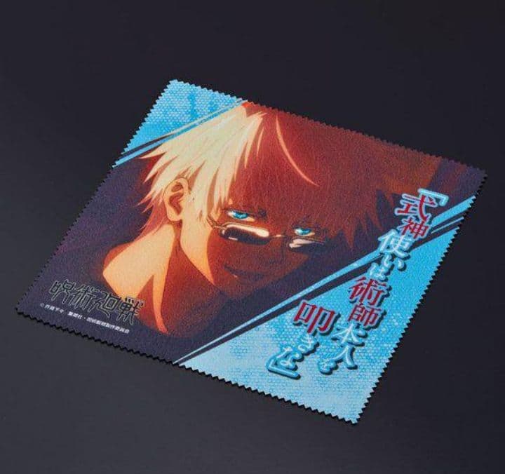 【公式販売・正規品・新品】呪術廻戦 五条悟モデル サングラス　プレミアムバンダイ