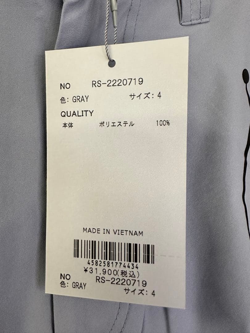 【新品未使用】サイズ4 メンズ ハーフパンツ ラッセルノ 1525