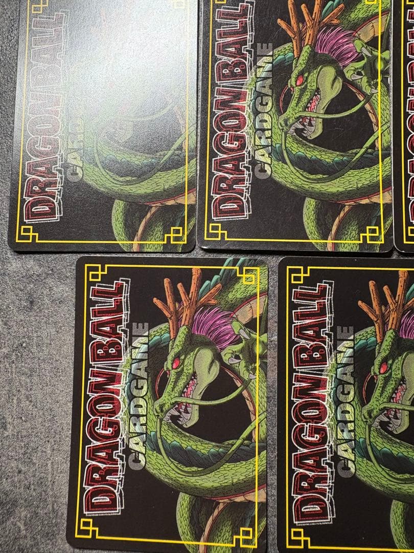 ドラゴンボールカード フリーザ 5枚セット