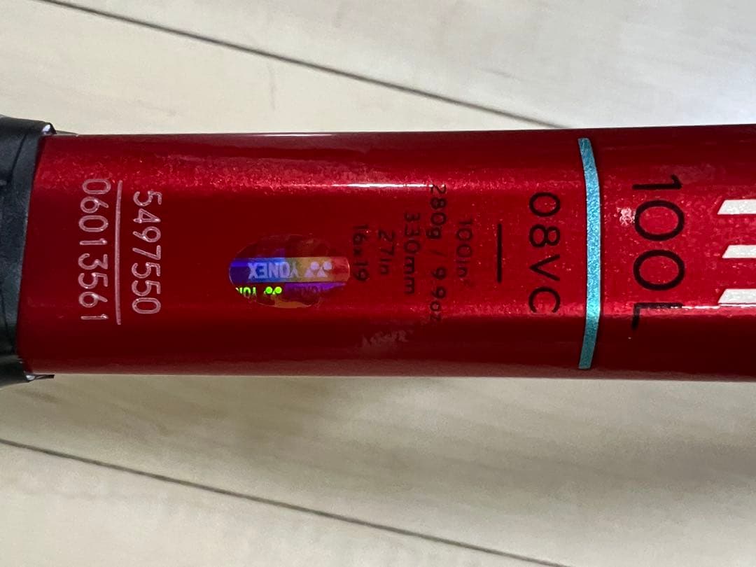 最終値下げ！YONEX VCORE 100L G2 2026年最新モデルブイコア