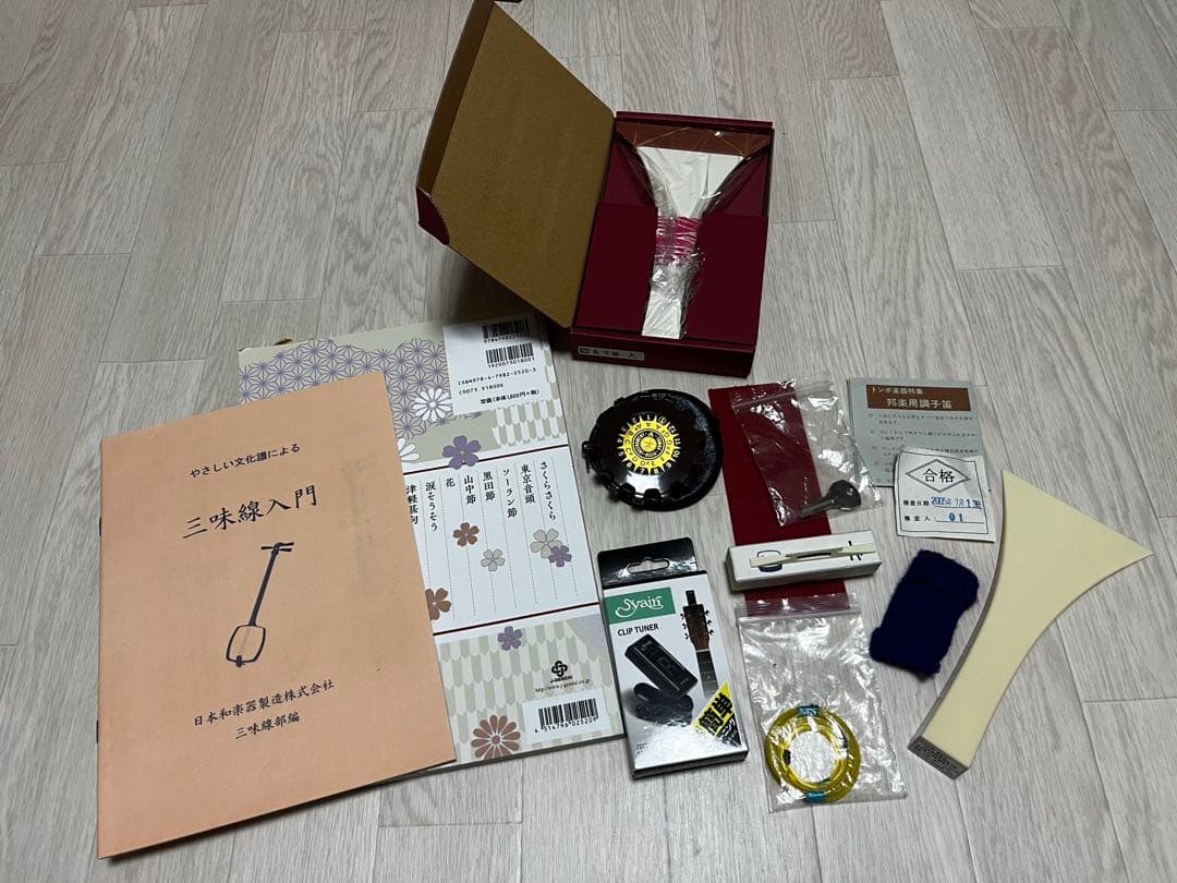 津軽三味線 初心者セット