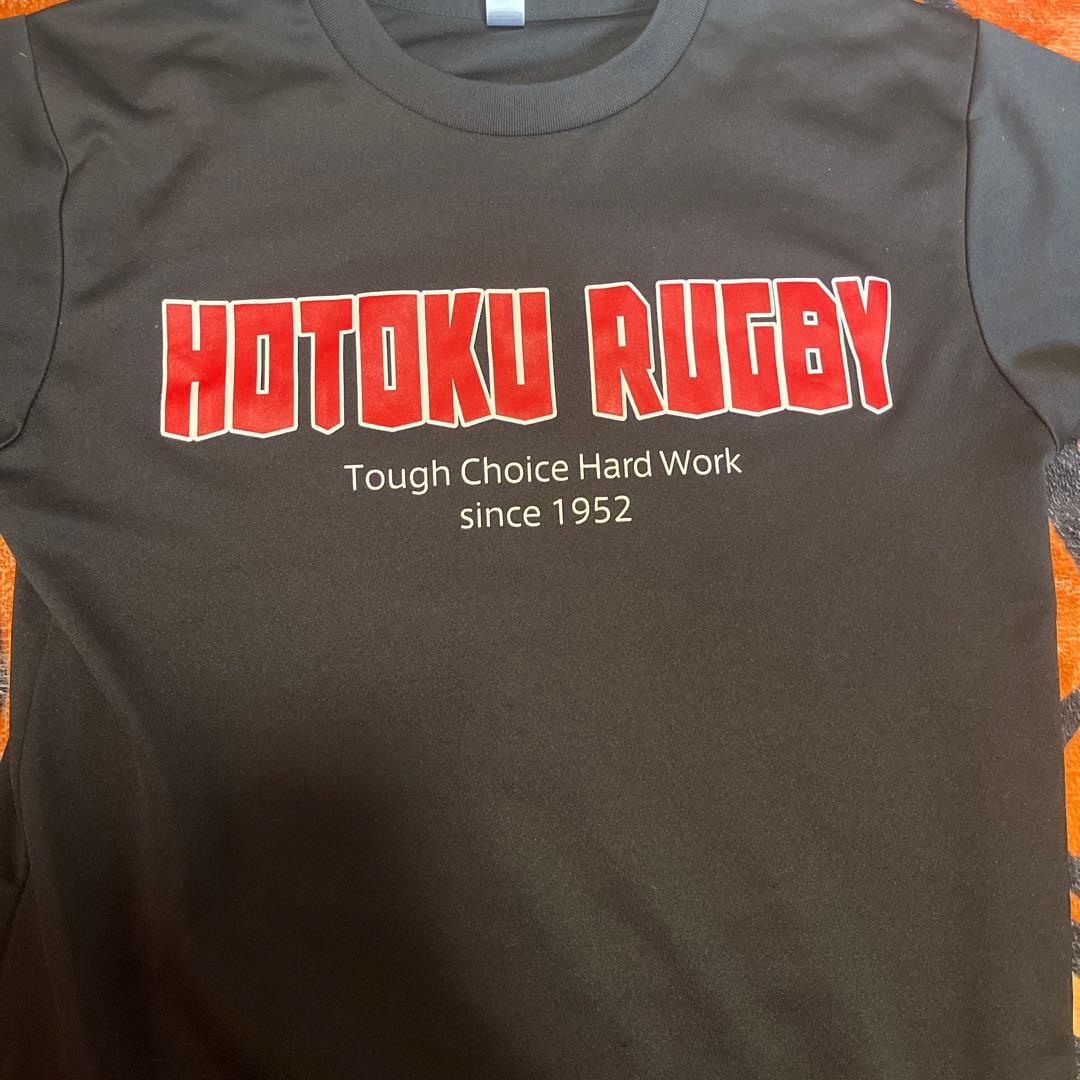 ラグビーTシャツ各種レア