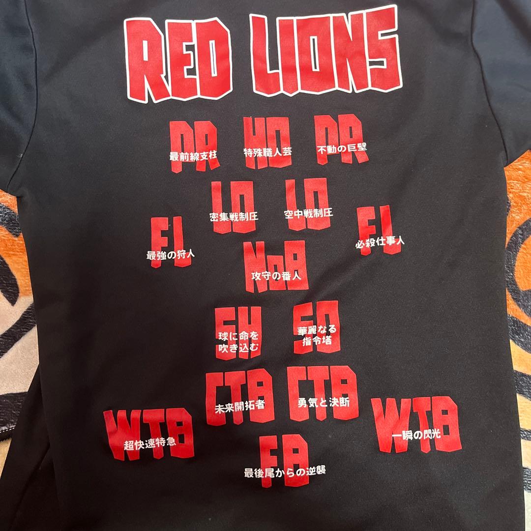 ラグビーTシャツ各種レア