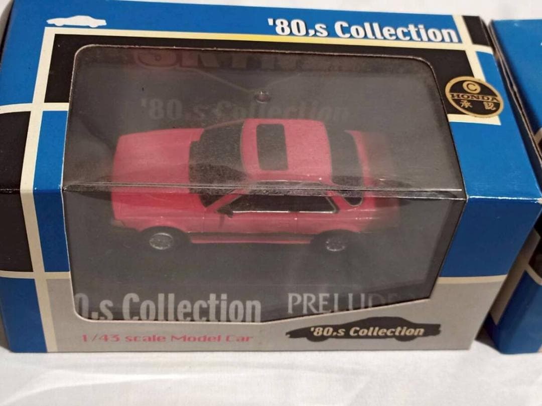 アオシマ '80,s コレクションシリーズ ホンダ プレリュード 2台