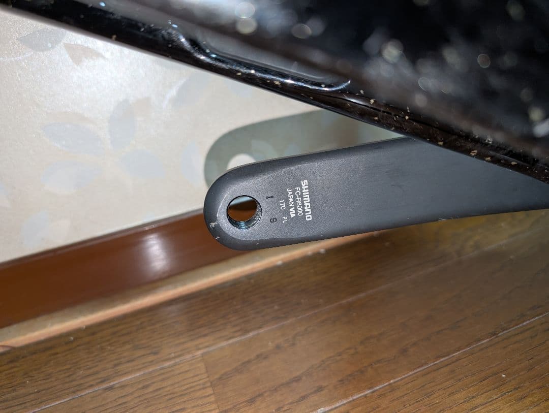 #Trek #EMONDAエモンダ SLR アルテグラコンポ付