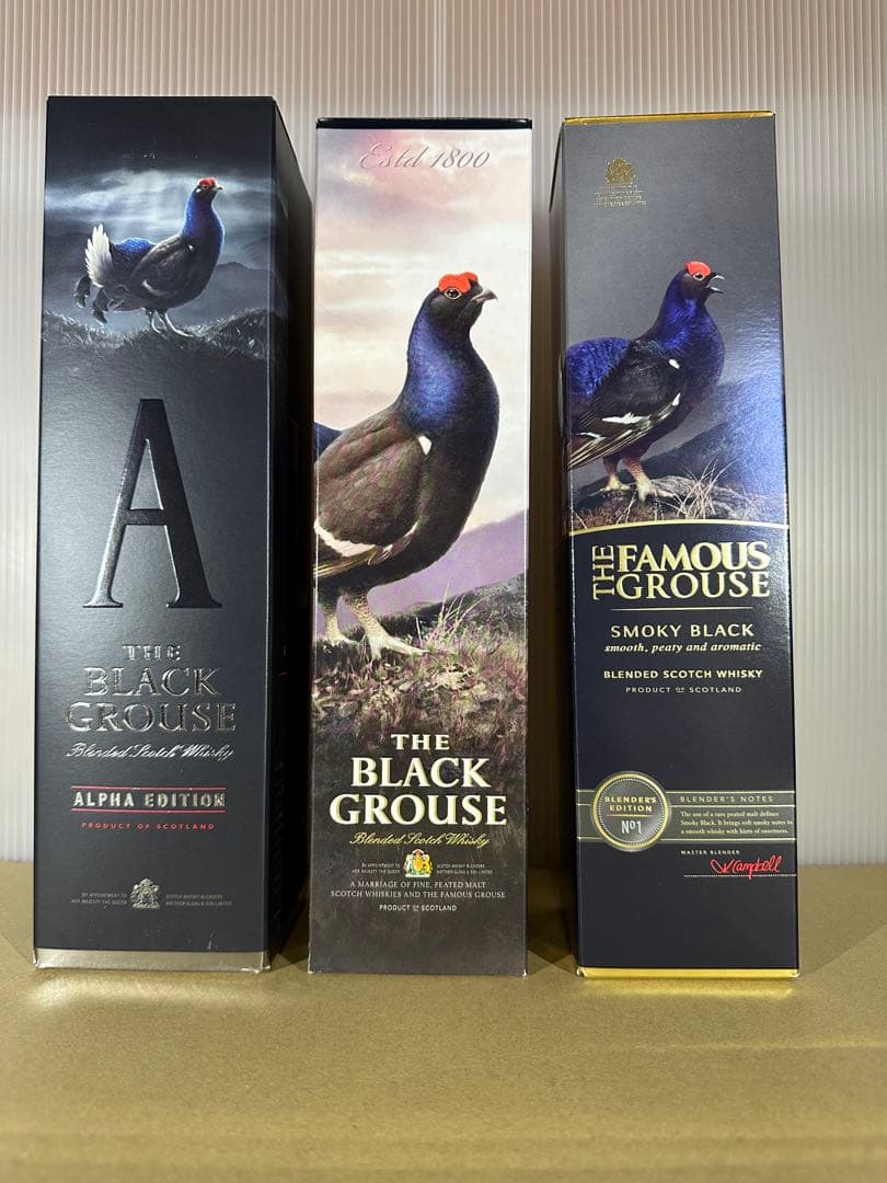 ブラックグラウス　フェイマスグラウス３本セット