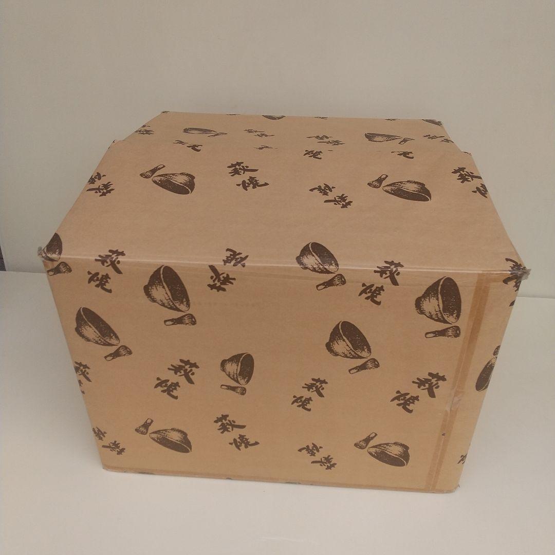 萩焼　浦　裕　彩色壺　長期保管品　高さ約33.5センチ