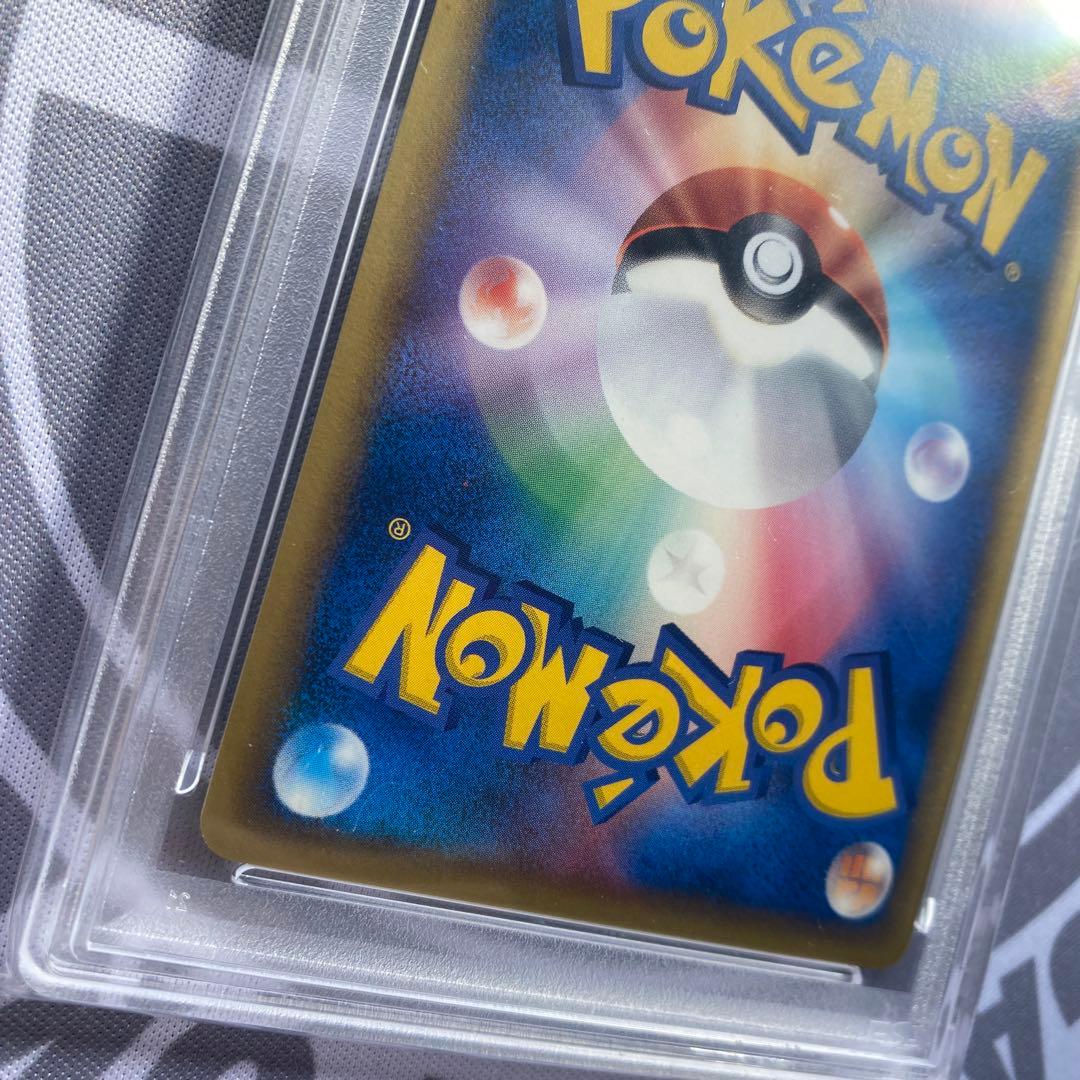 PSA10 δ種サンダース(038/086) ホロンの研究塔　デルタ種