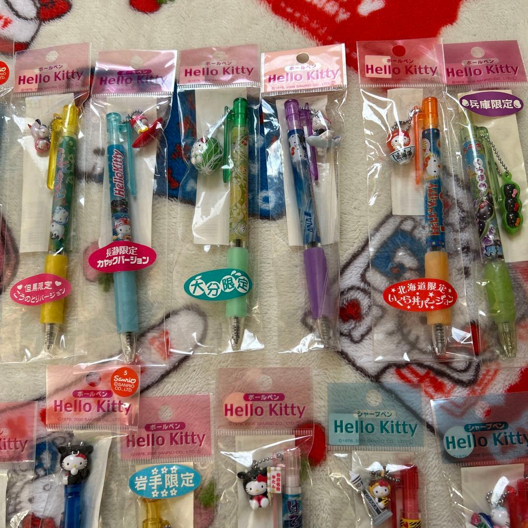【未使用】ご当地キティシャーペンボールペンまとめ売り