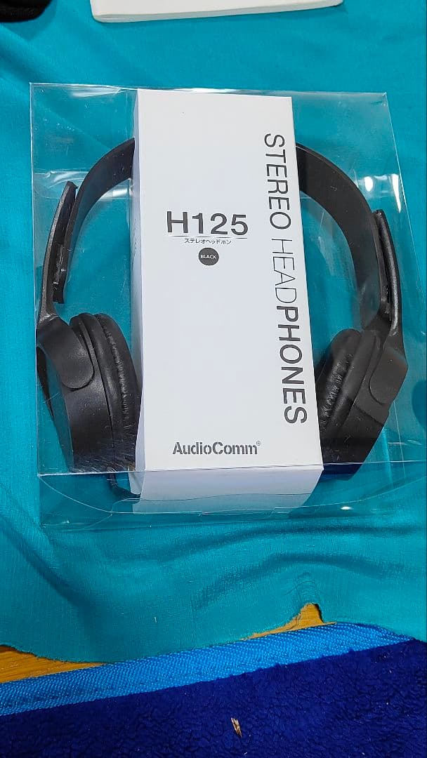 ヤマハ サイレントギターケース付き状態 良好