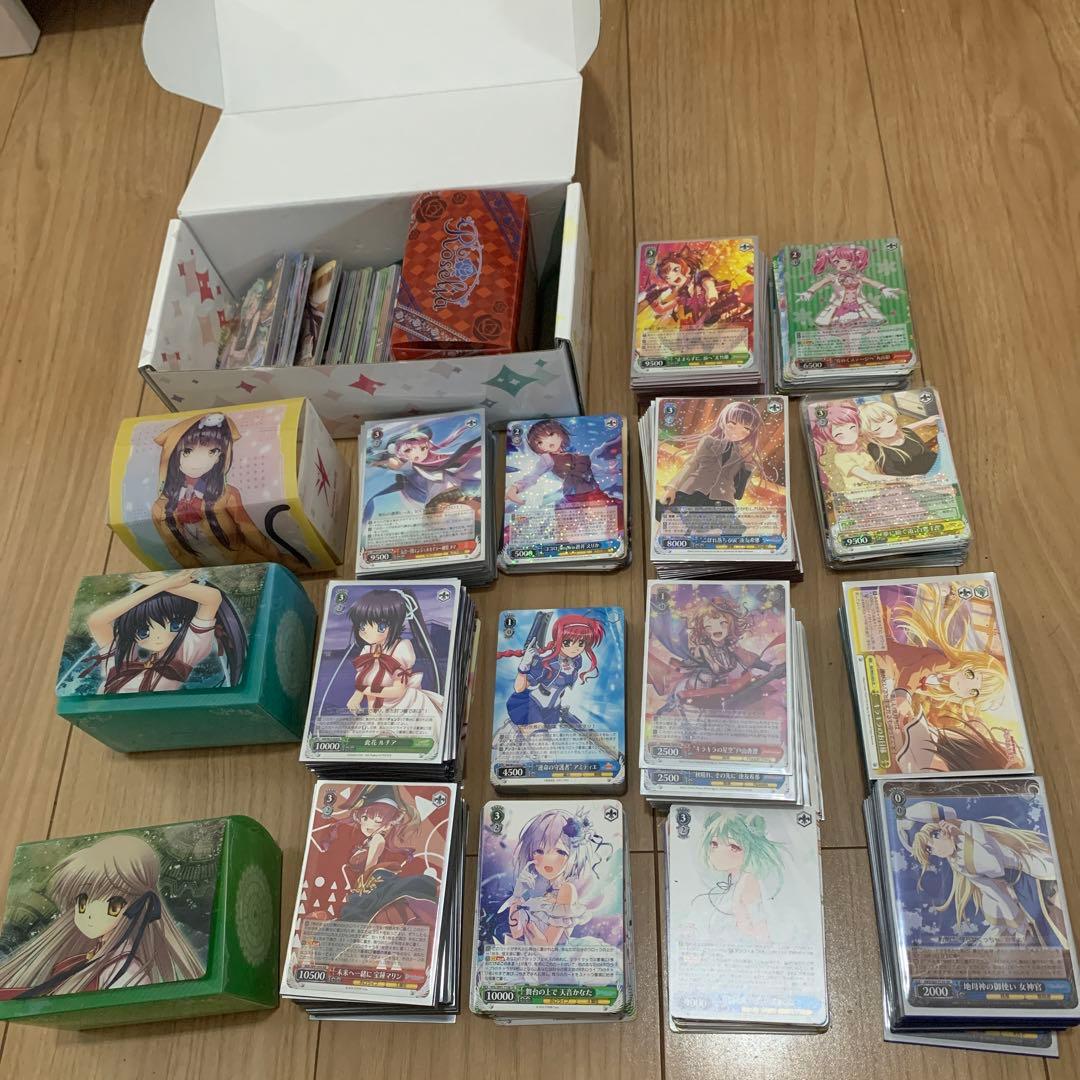 ヴァイスシュバルツ　まとめ　引退　セット