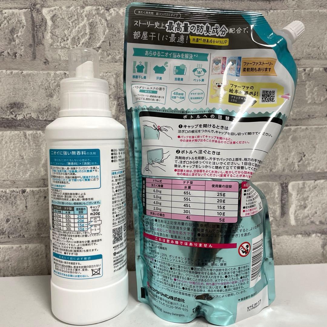 お菓子まとめ売り チョコラBB スパークリング