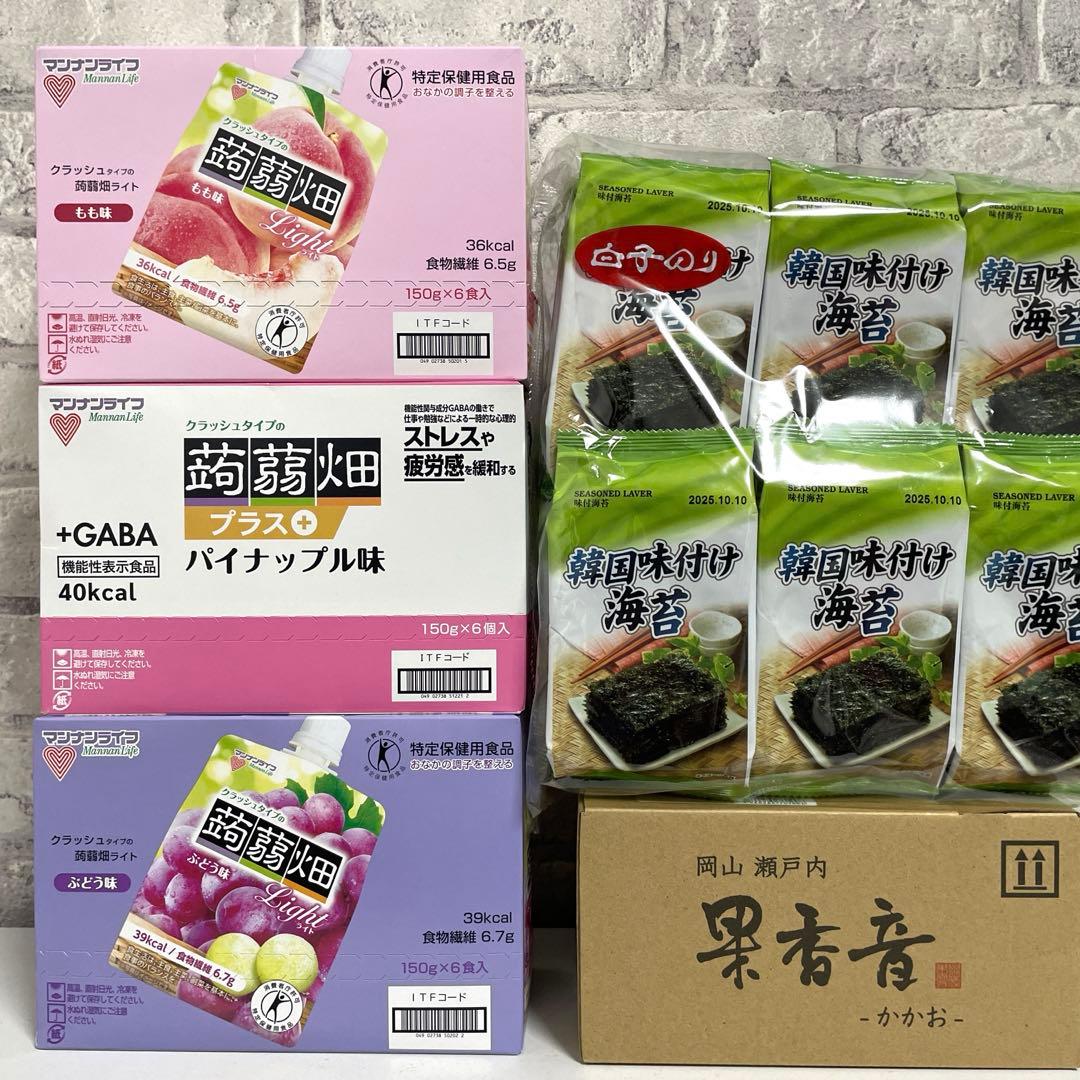 お菓子まとめ売り チョコラBB スパークリング