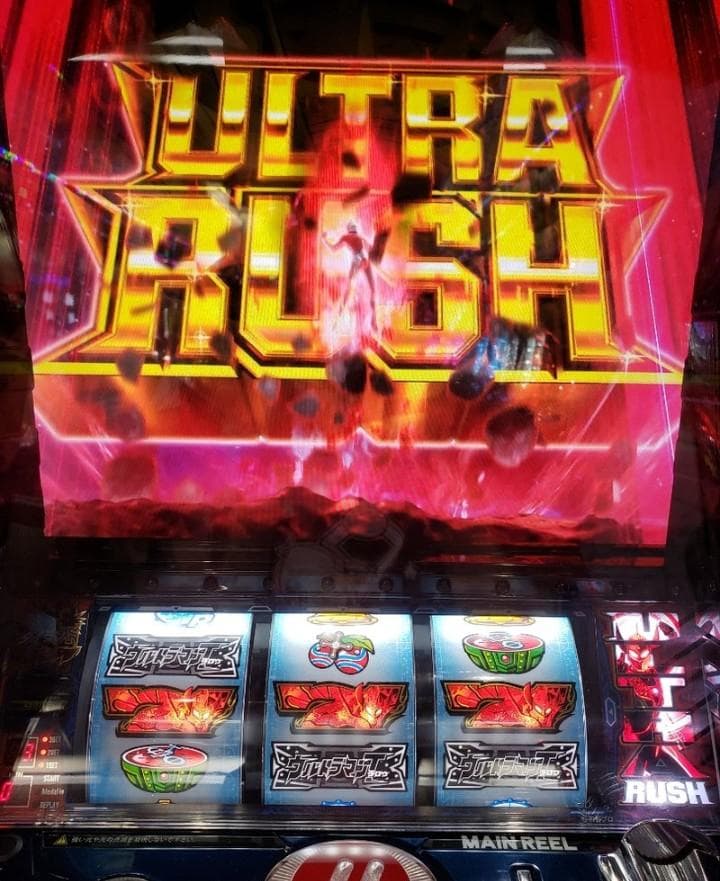 実機ぱちスロ ウルトラマンタロウ 暴君SPEC 6.2号機