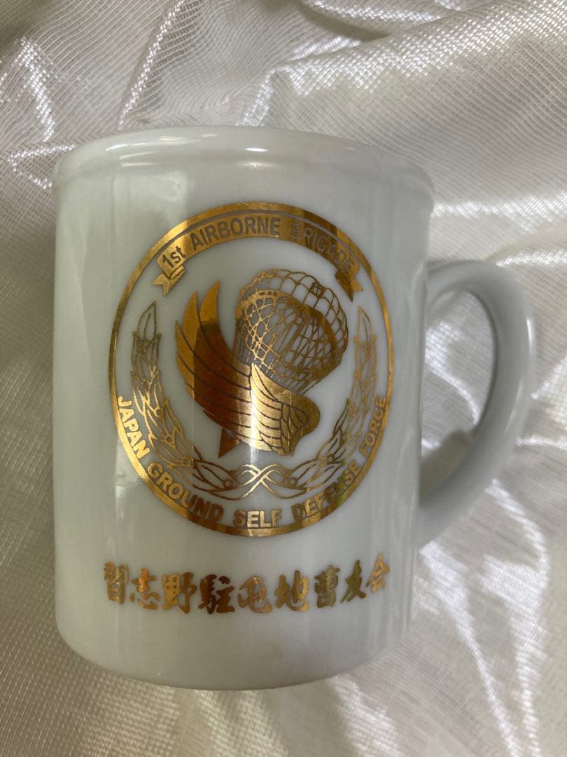 超激レア‼️ショップ完売品　第1空挺団 マグカップ　ショップ箱入り　新品未使用