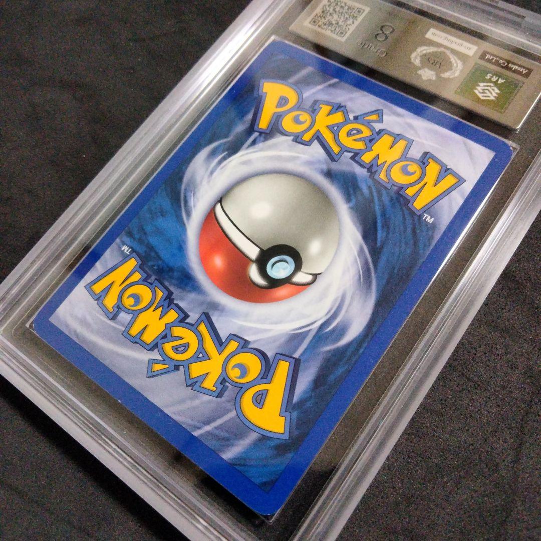 大セール 初期 ミュウツー ポケカ レジェンダリ リバースホロ 旧裏 ARS8