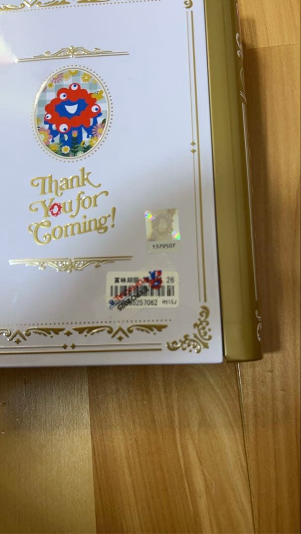 EXPO 2025 大阪関西万博　ミャクミャク　本　ブック　缶　BOOK型缶