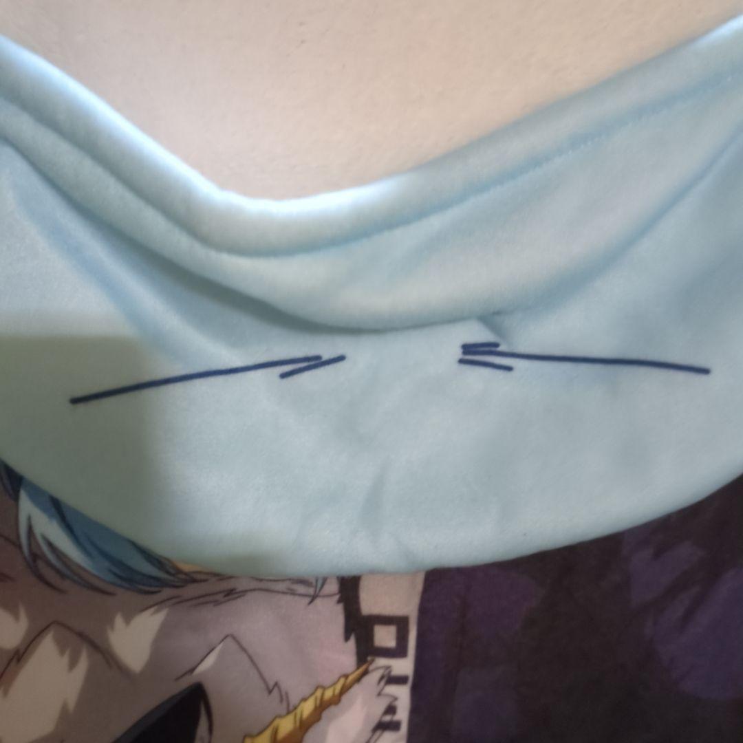 美品　キャラクタータオル 寝ているデザイン　転生したらスライムだった件