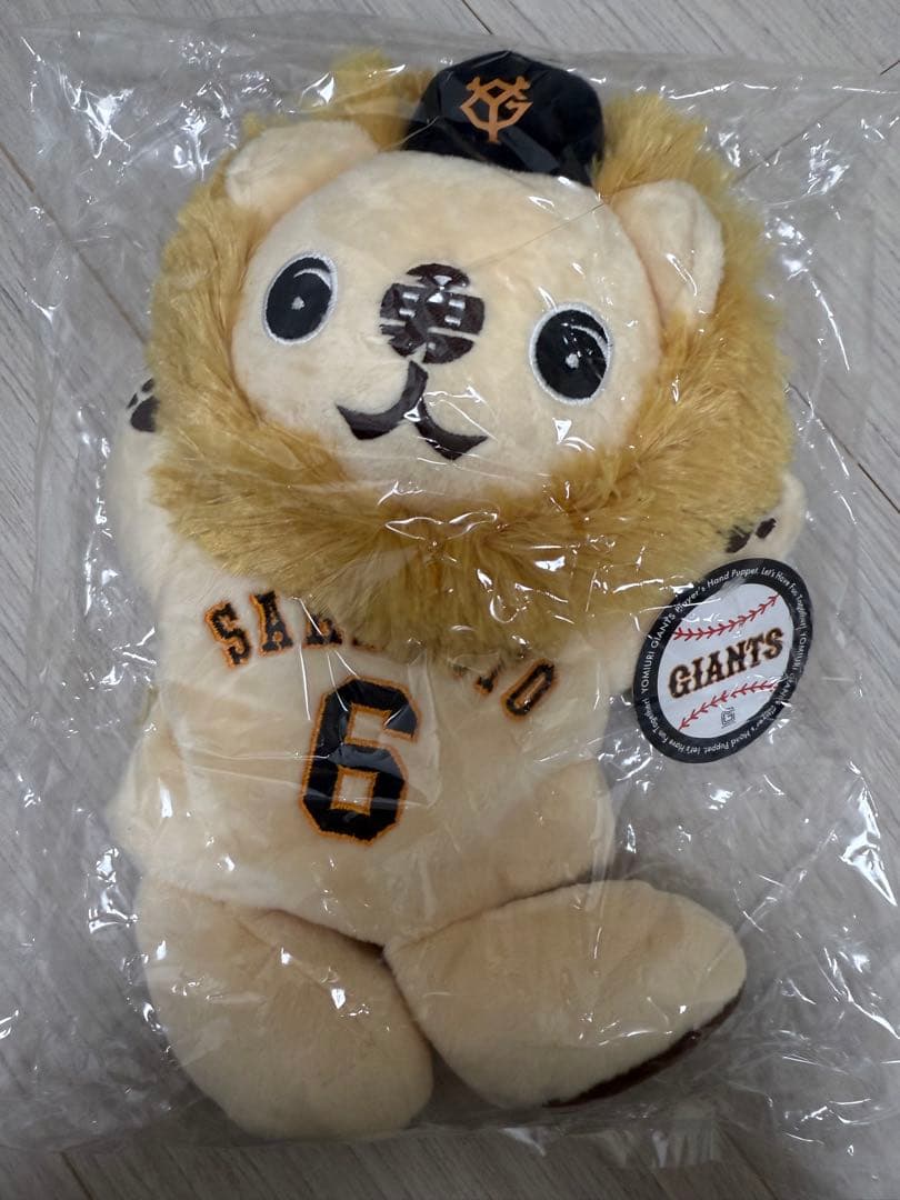 ジャイアンツ　坂本勇人　パペットセット　商品追加