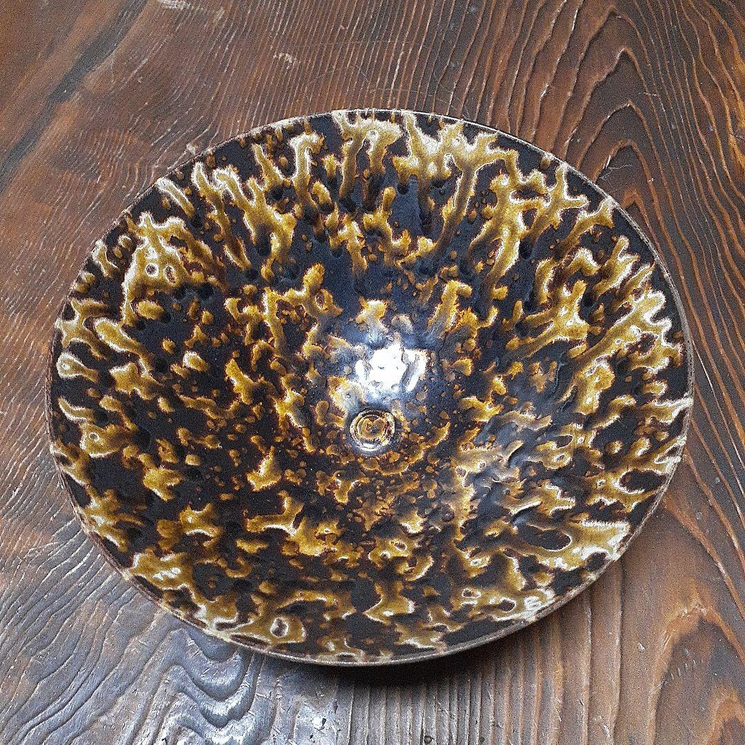 中国吉州窯玳皮天目鉢