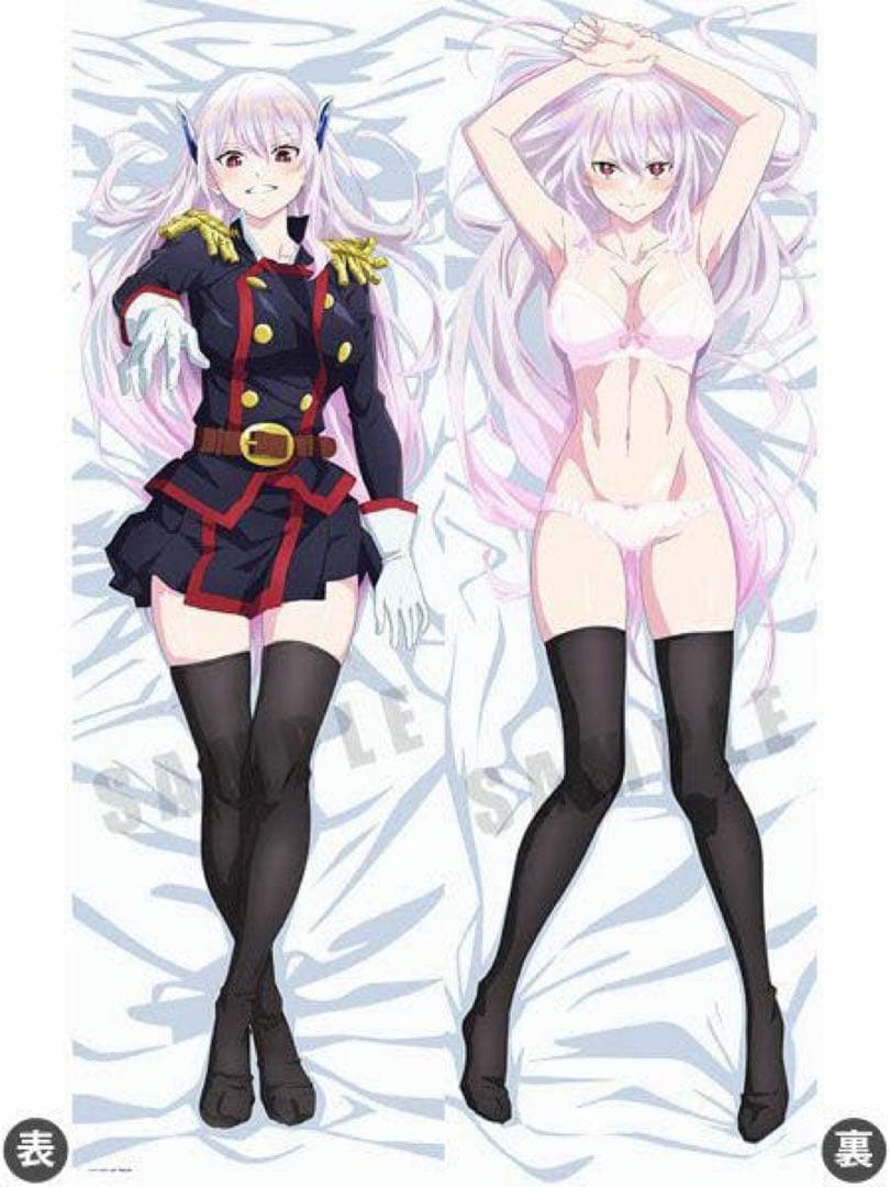 希少品！　魔都精兵のスレイブ 　羽前杏香　抱き枕カバー