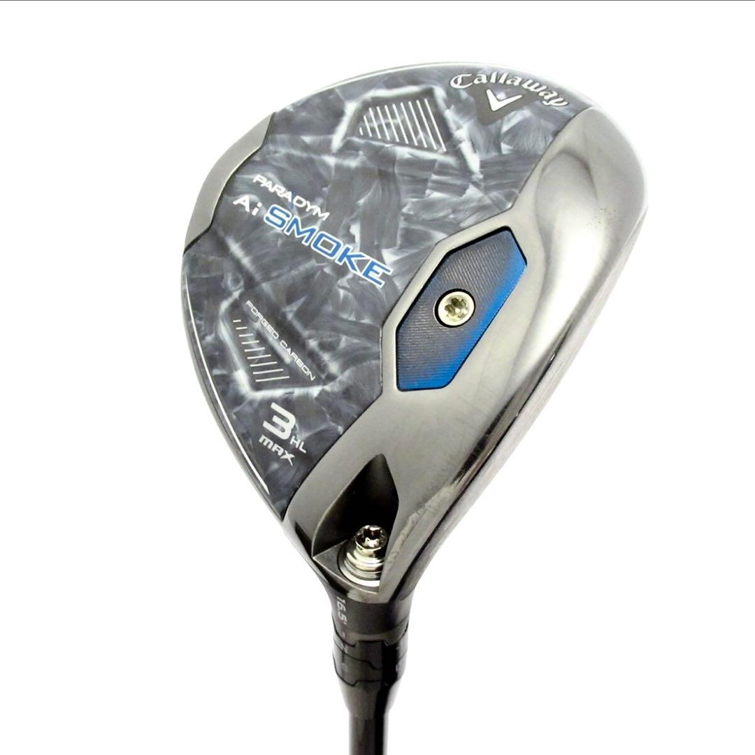 AI SMOKE FW 3HL 16.5 / TENSEI 50-S / HC付