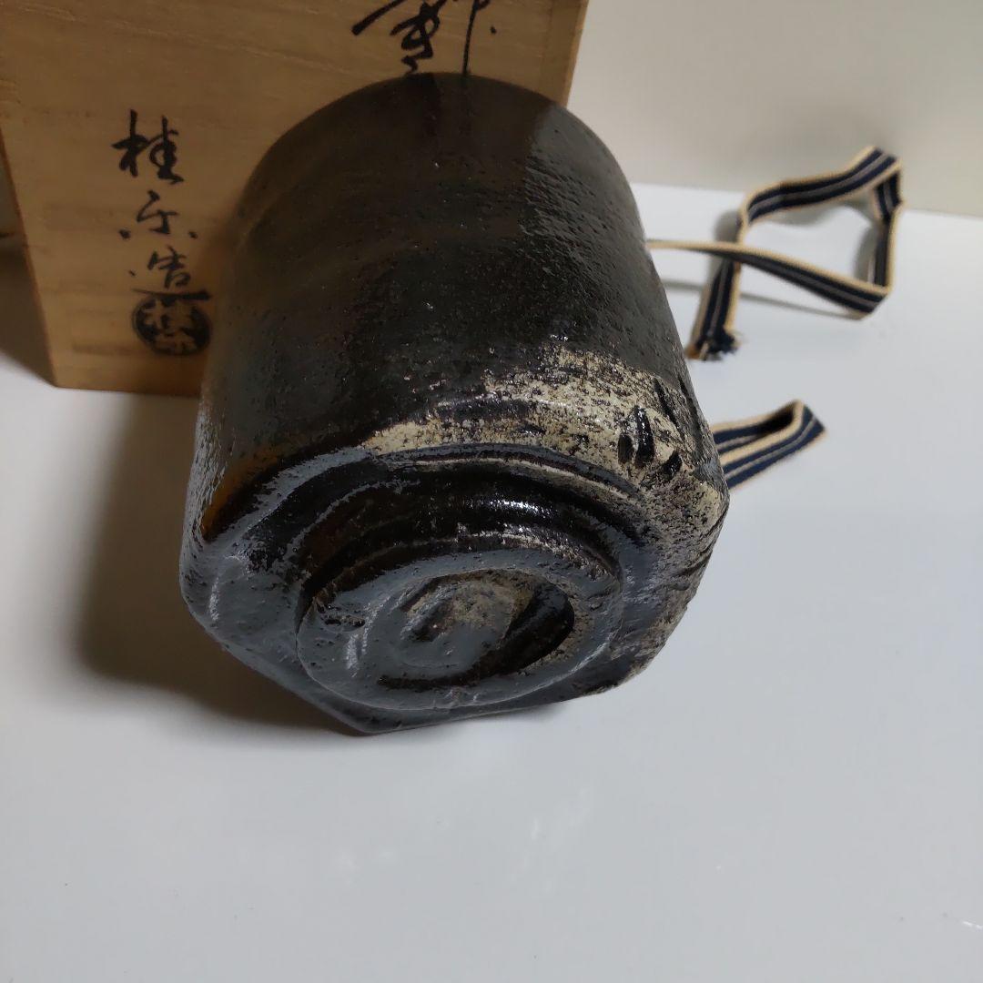 手作り陶器 茶碗 黒色と白色の模様 空中作写し寒月茶碗です、‼️