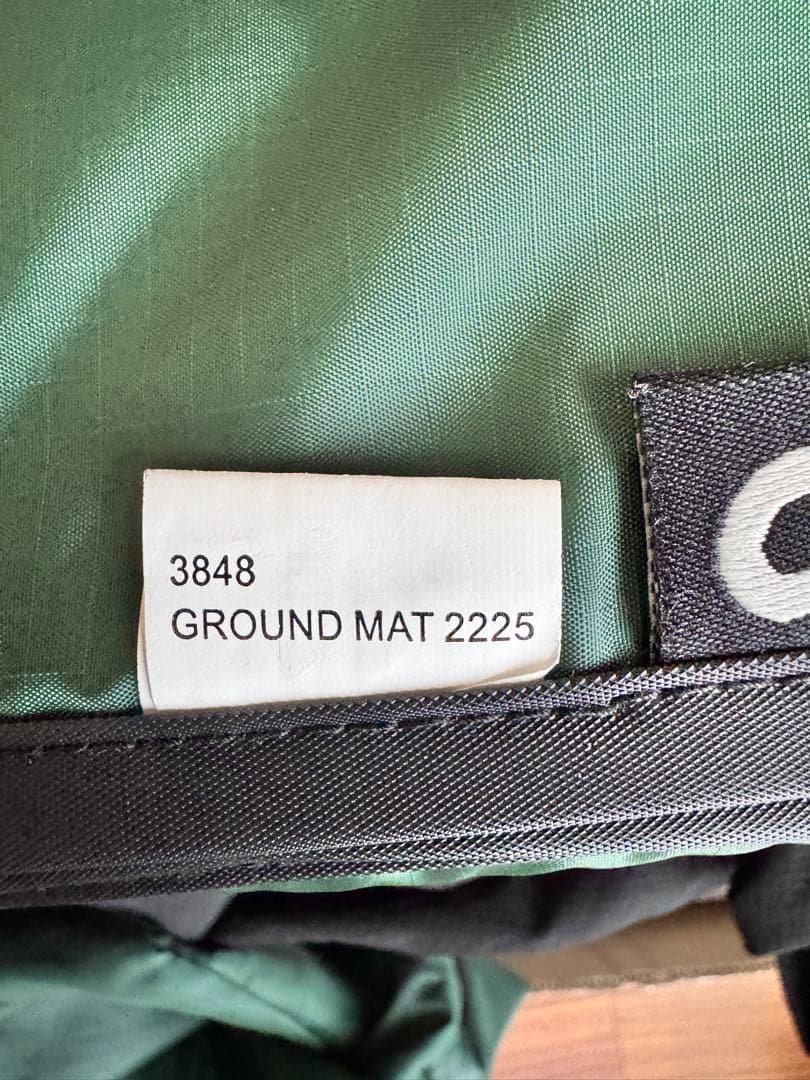 Ogawa グランドマット