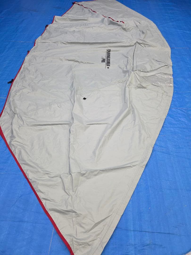 コールマン(Coleman) テント ツーリングドーム LX+ 2〜3人用