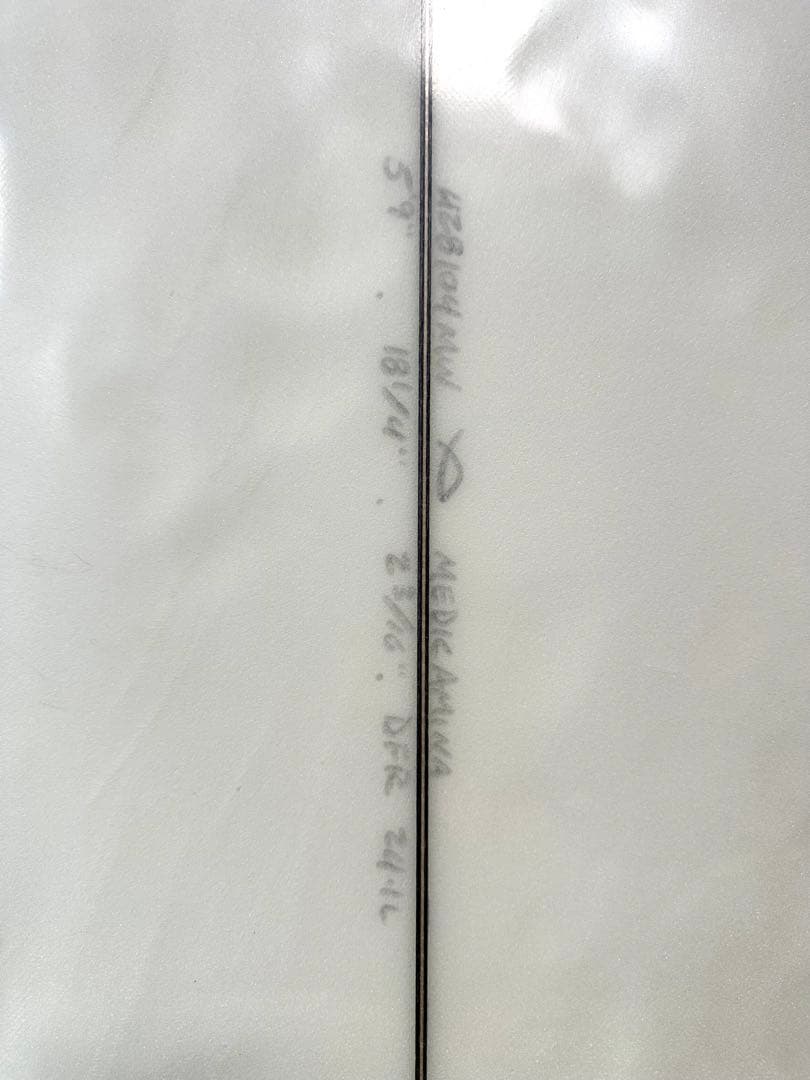 アルメリック DFR