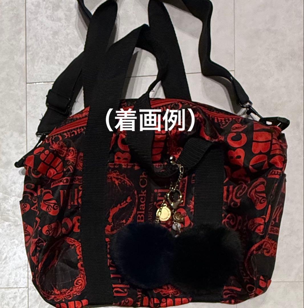 Acid Black Cherry ファーストラップ　3個セット