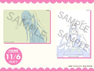 その着せ替え人形は恋をする　喜多川海夢　水着Ver　フィギュア(A5カード付き)